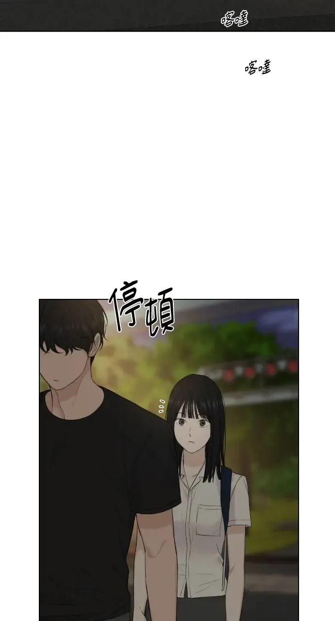 第10话31