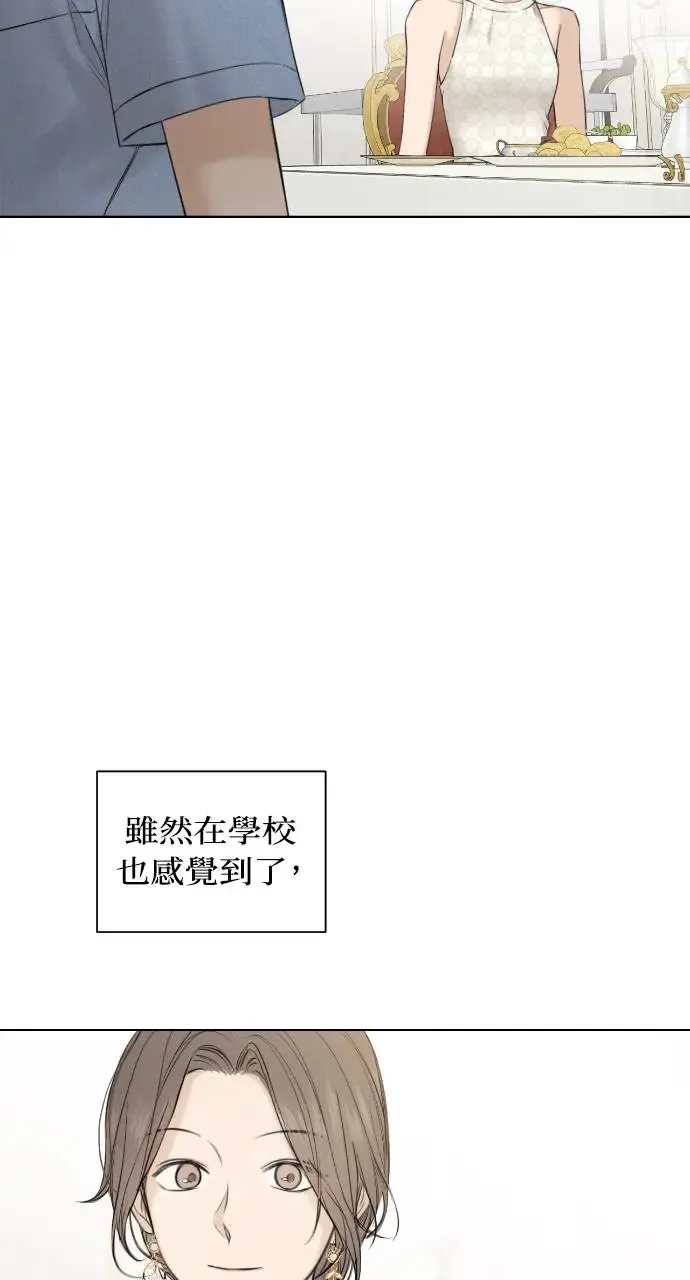 第13话85