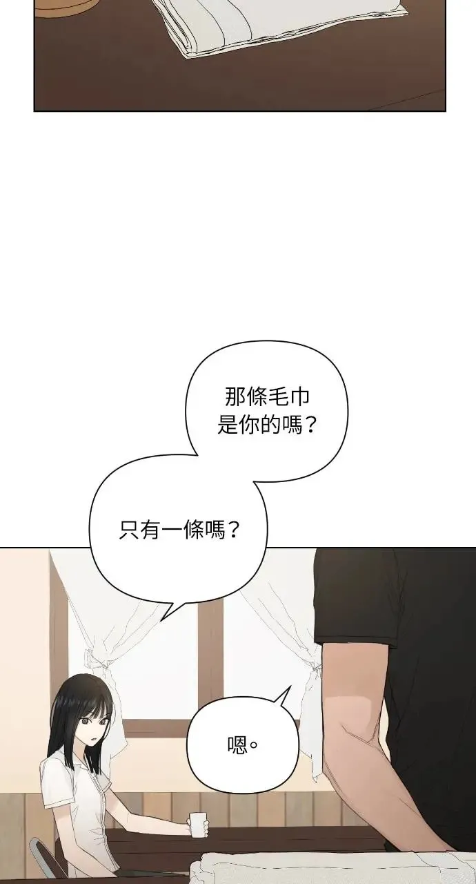 第7话16