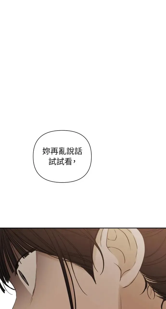 第17话63
