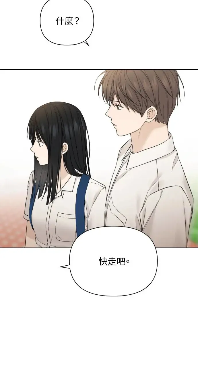 第24话39