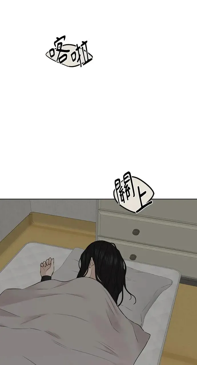 第23话6
