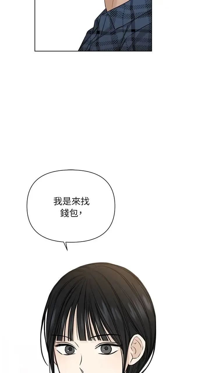 第26话40