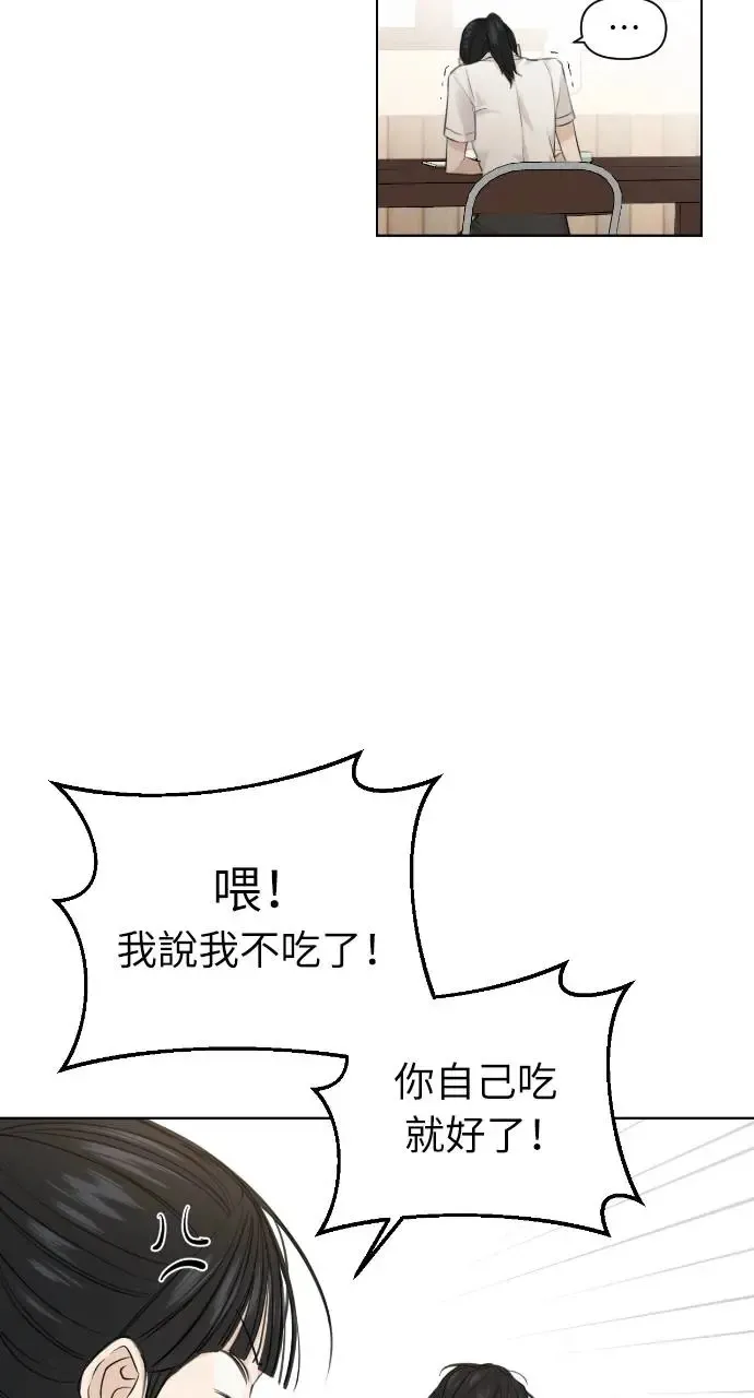第18话61