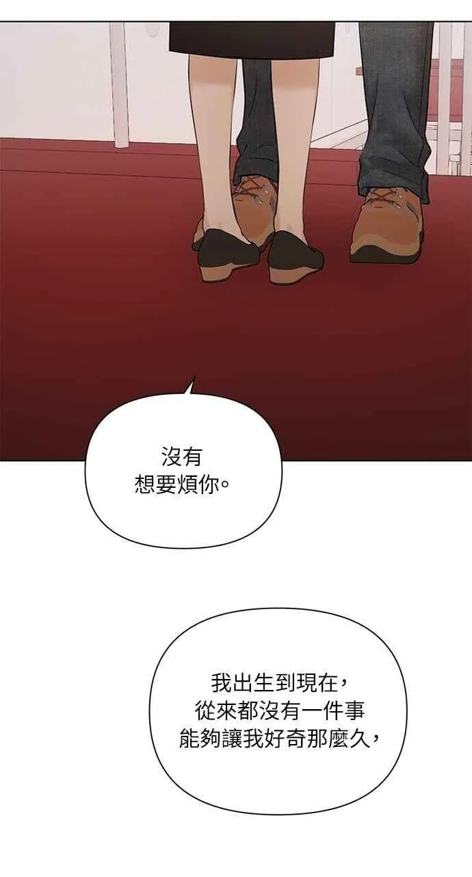 第38话19