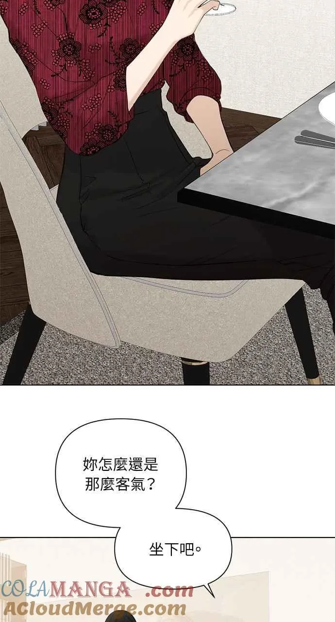 第31话75