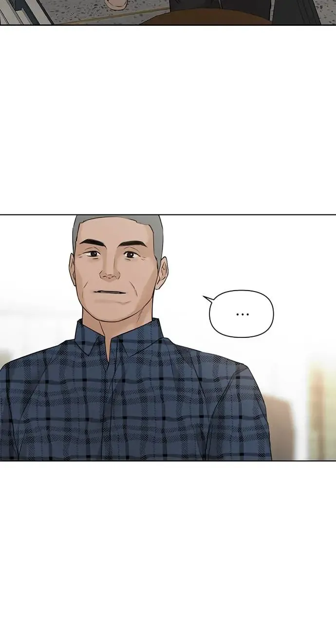 第26话43