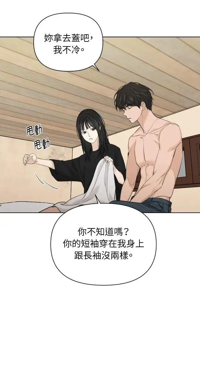 第15话35