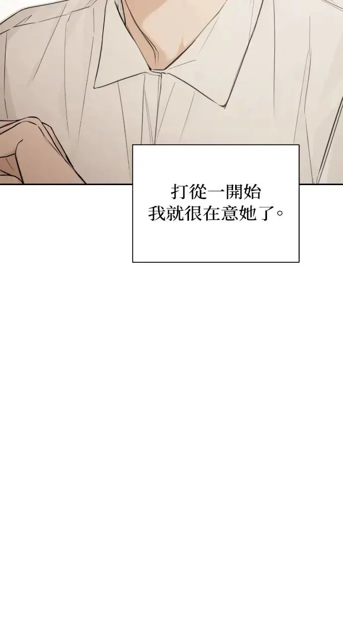 第8话65