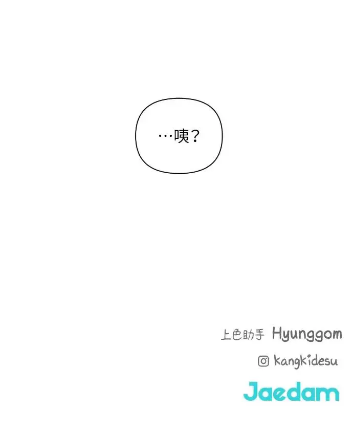 第18话105