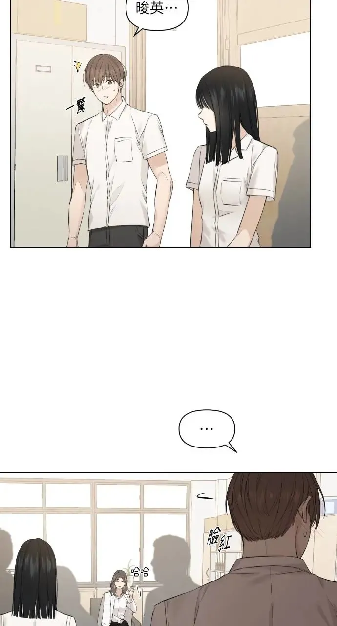 第11话81