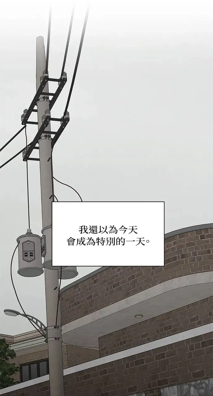 第30话25