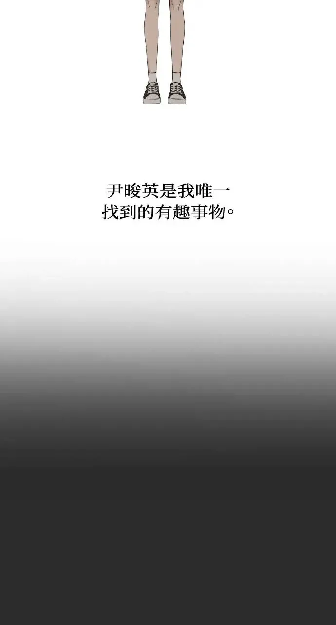 第12话50