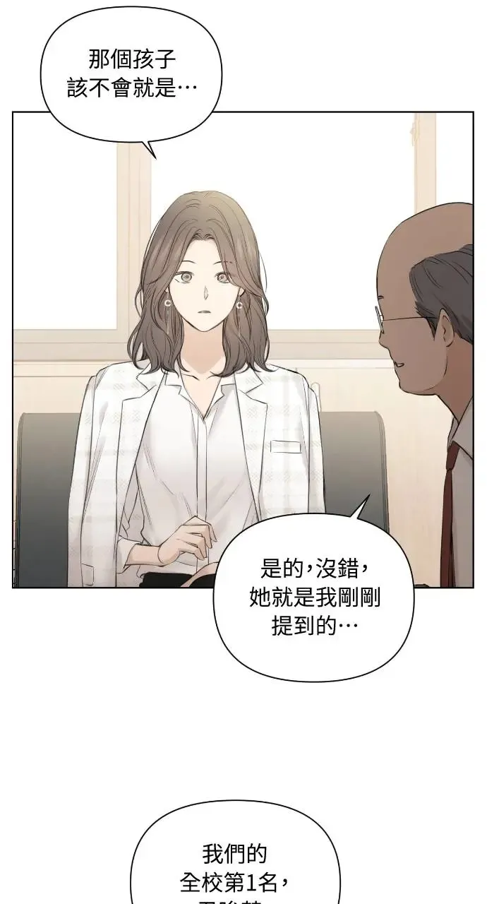 第11话58