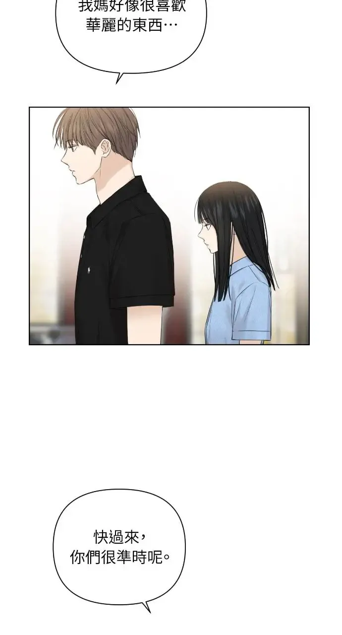 第13话61