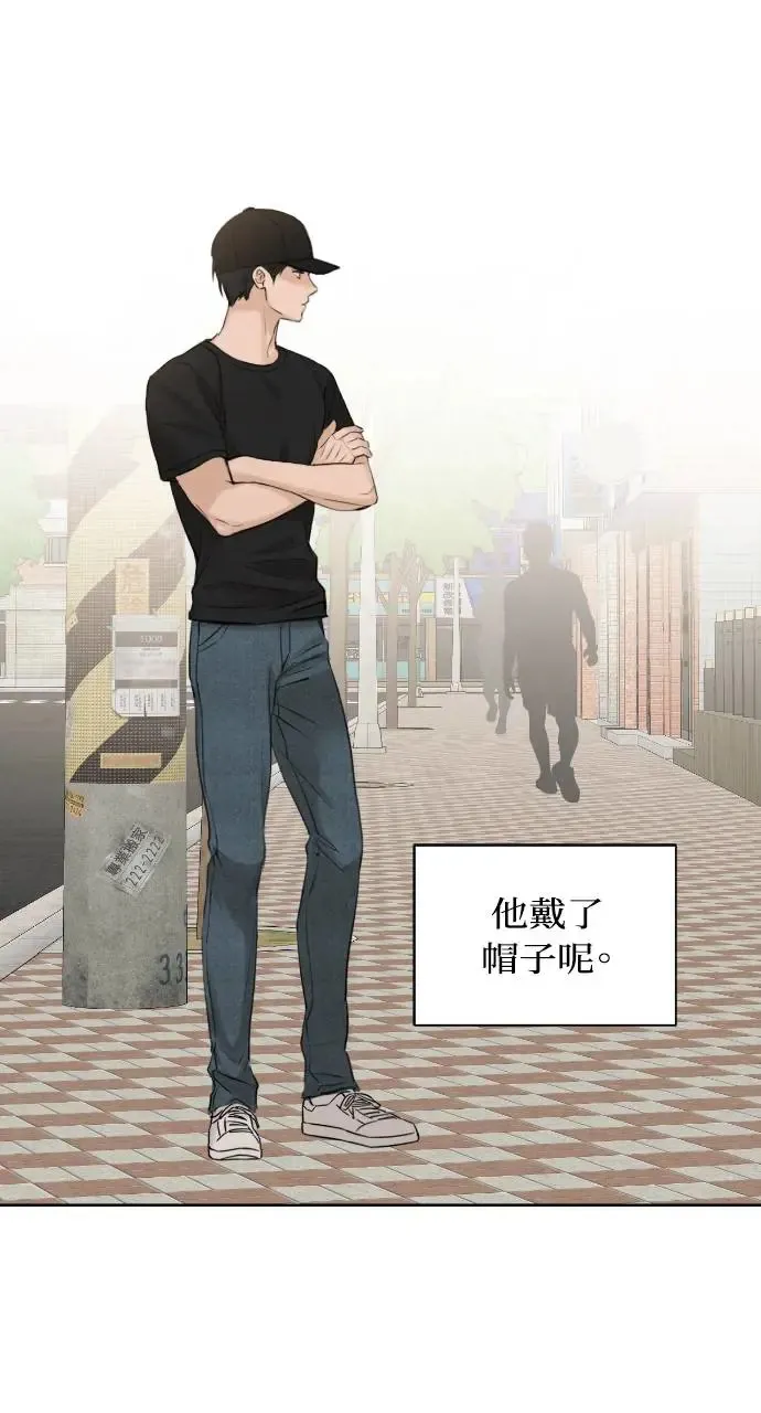 第19话72