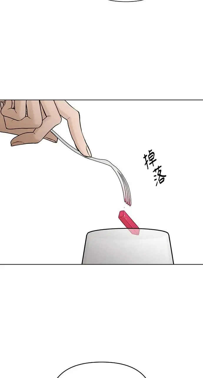 第25话14