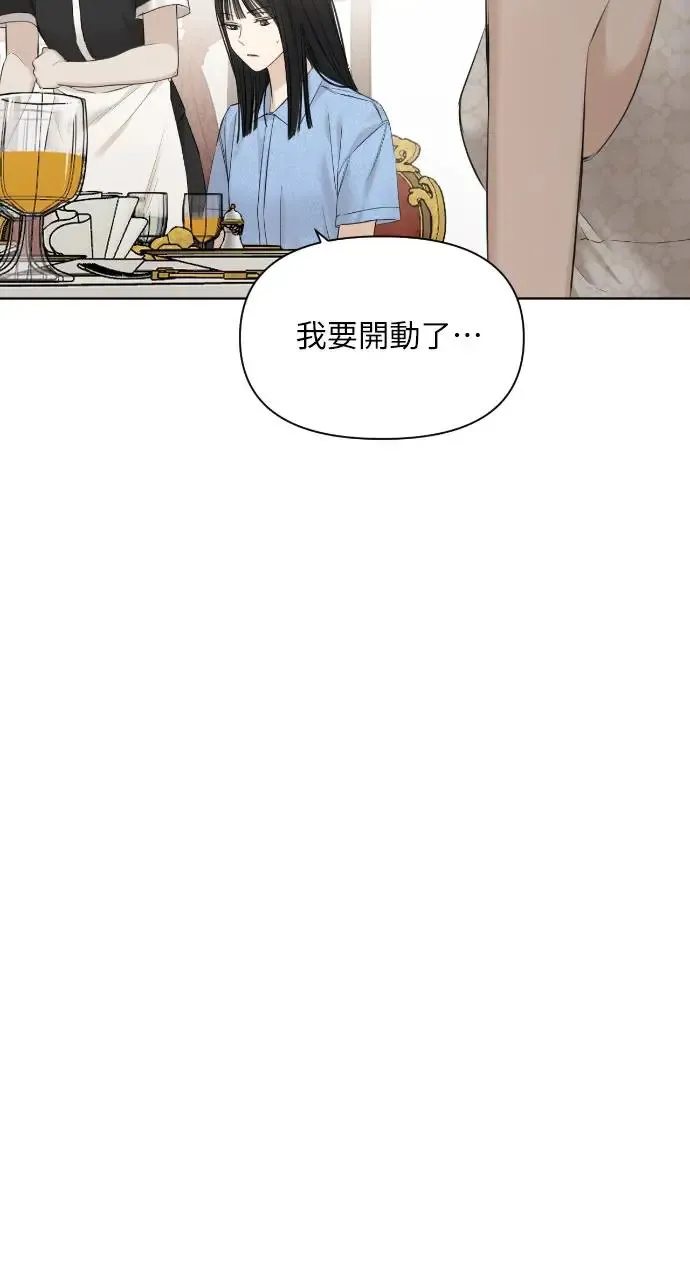 第13话72