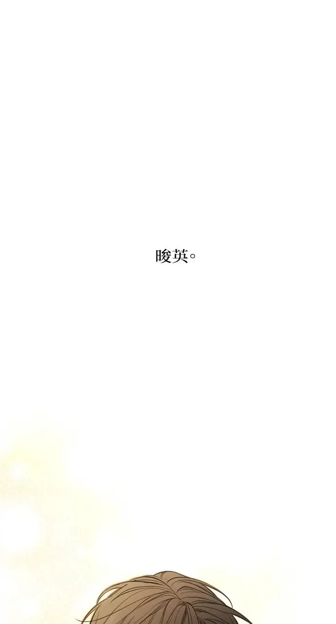 第28话39