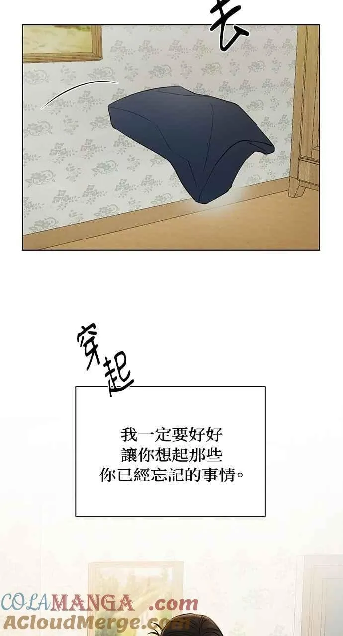 第34话93