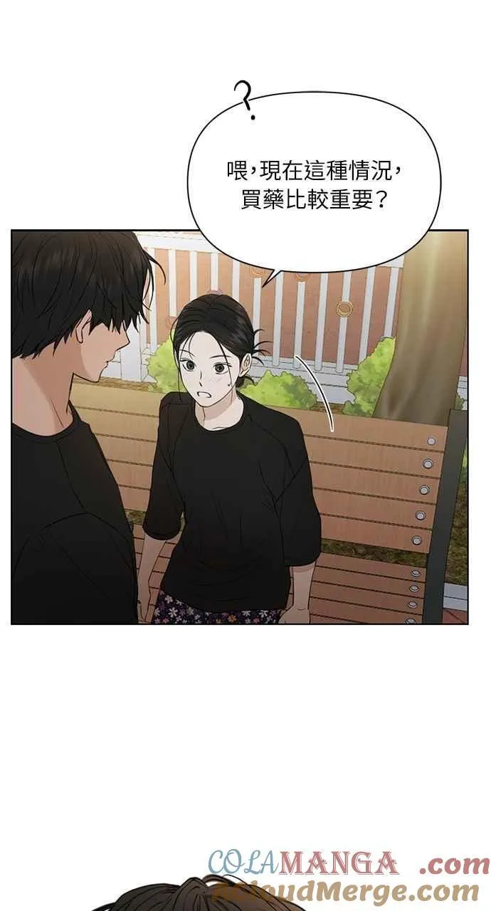 第35话78