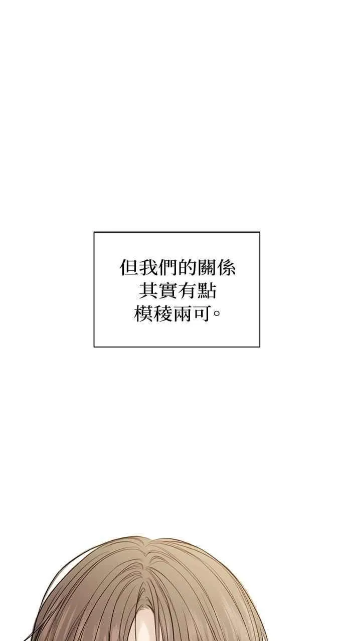 第31话62