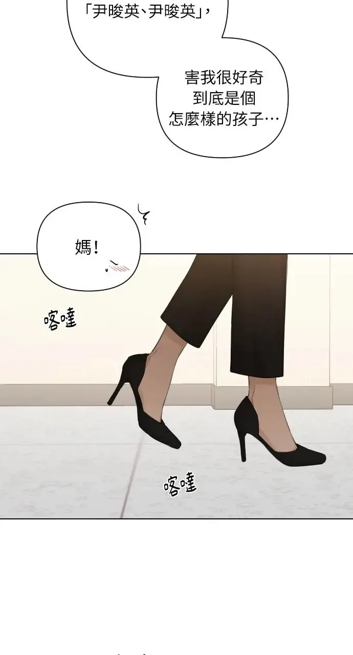 第11话98