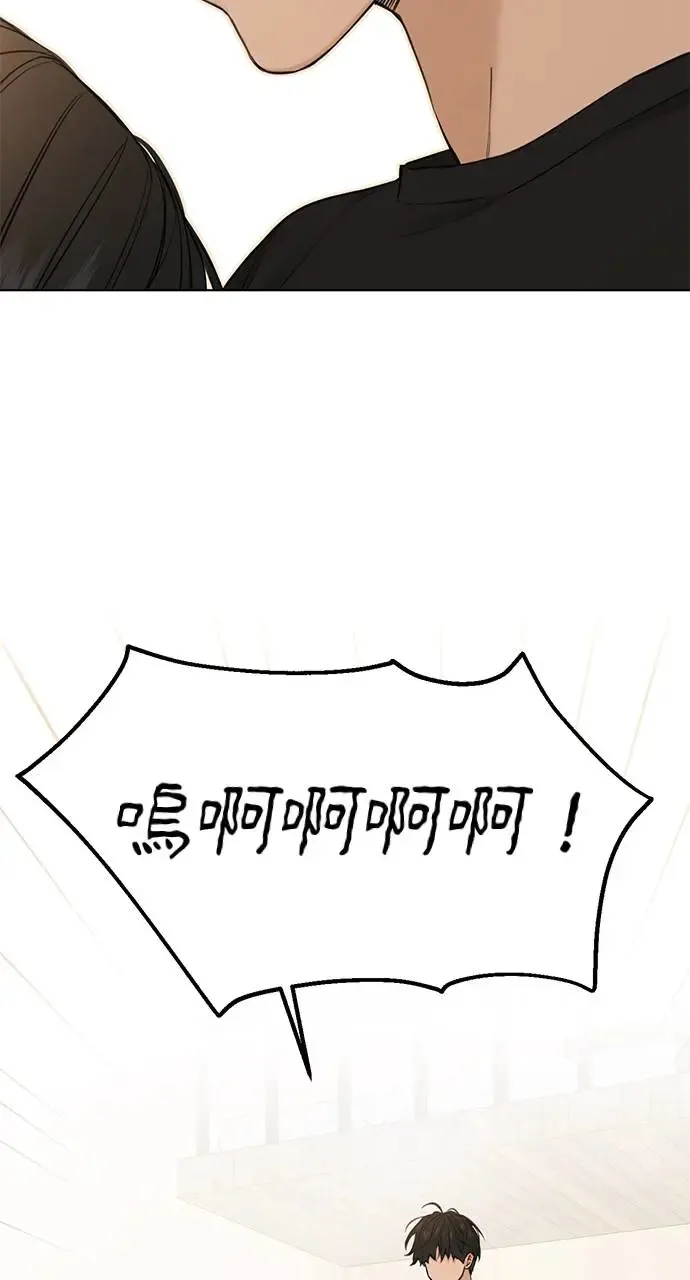 第28话31