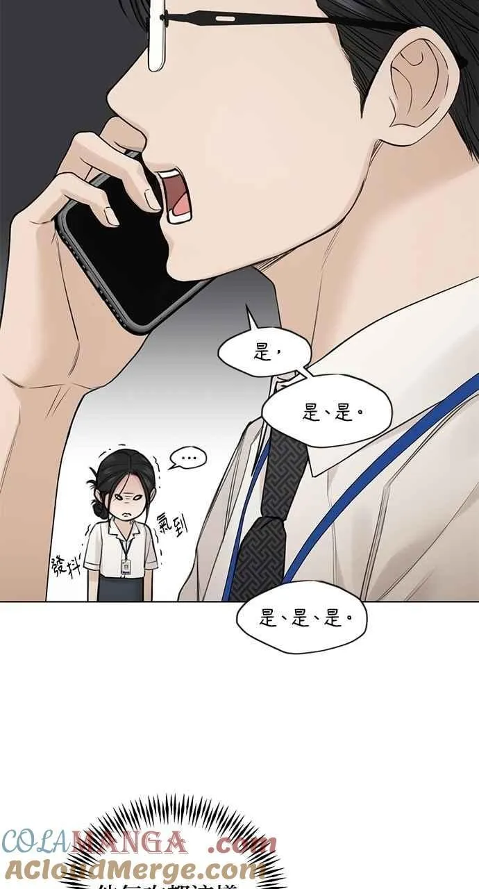 第32话39