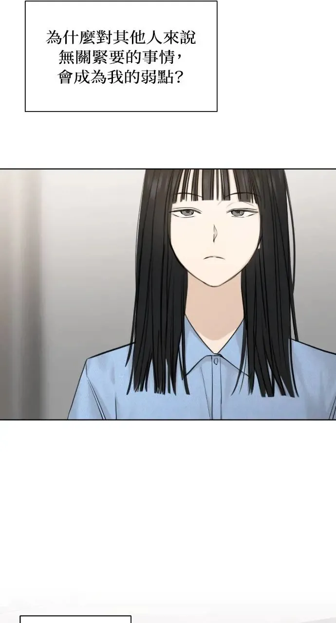 第14话18