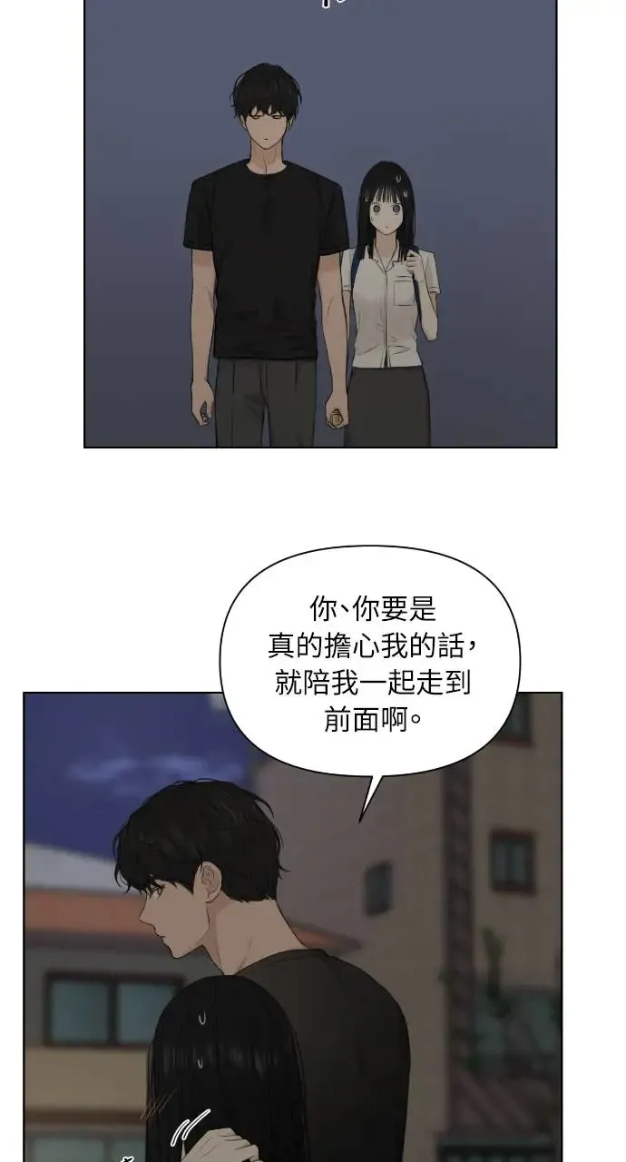 第10话39