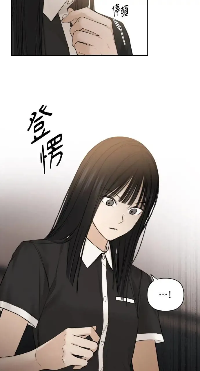 第14话42