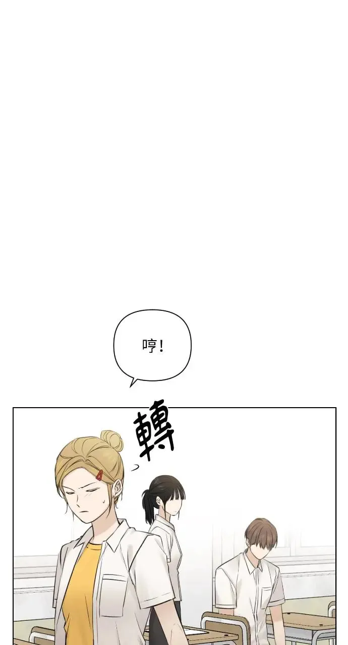 第17话11