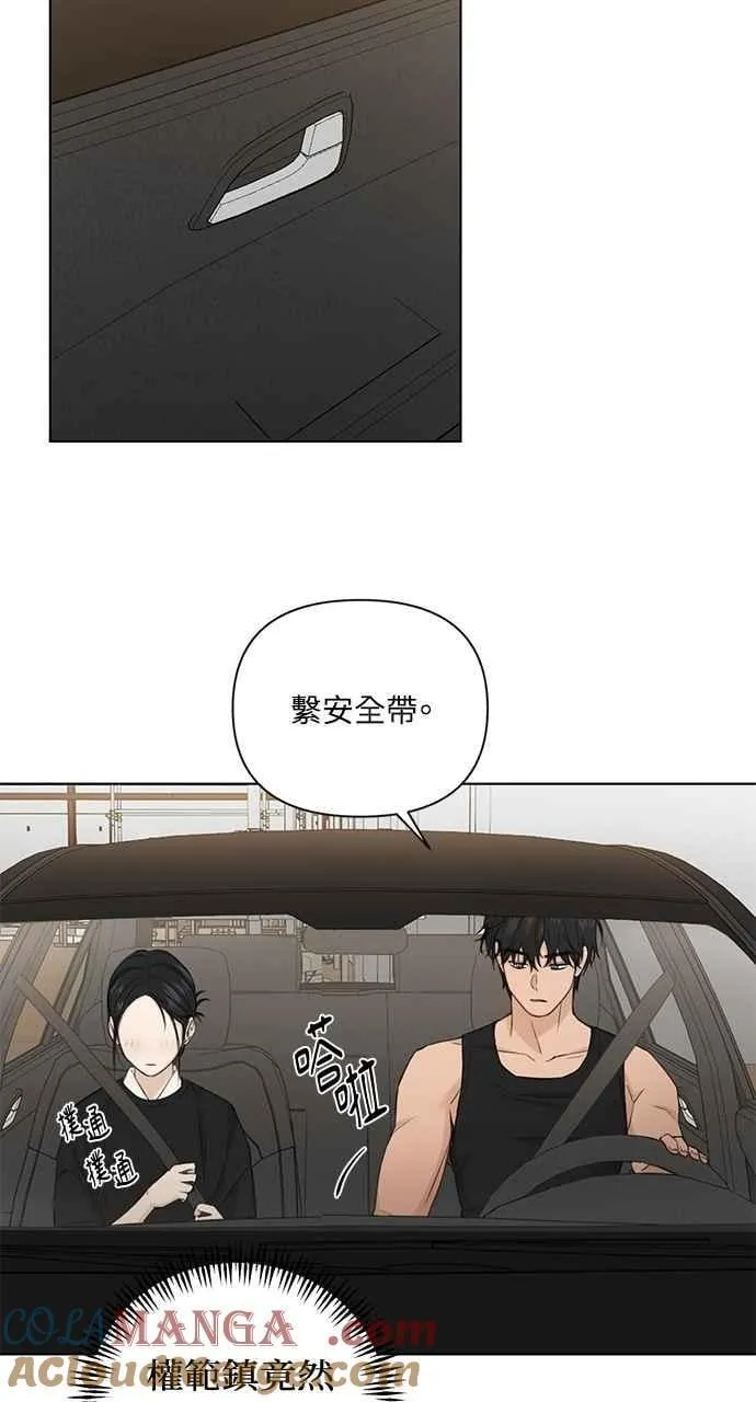 第34话48