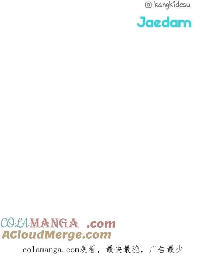 第31话93