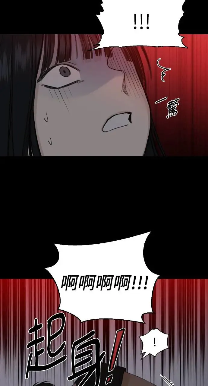 第5话49