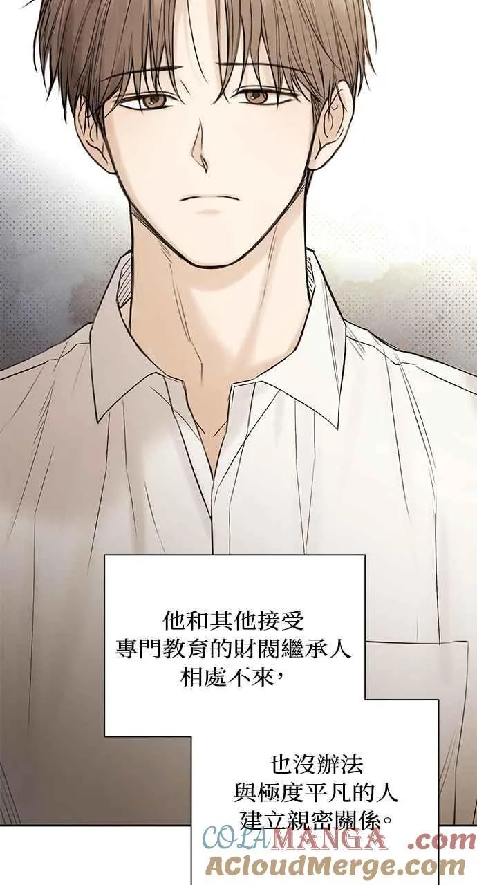 第31话63