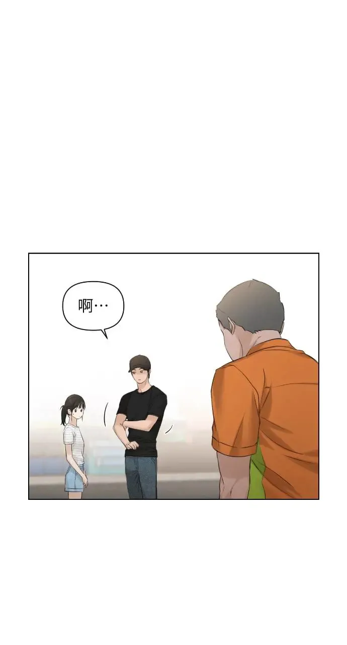 第19话79