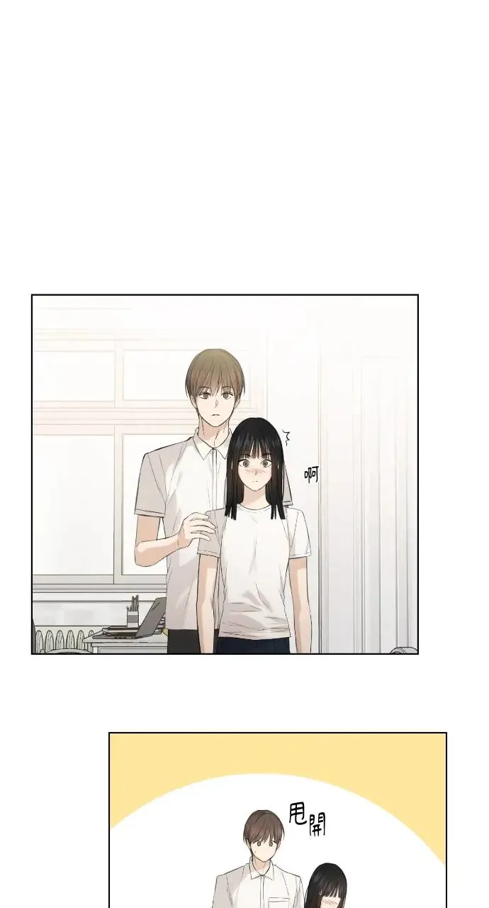 第5话2