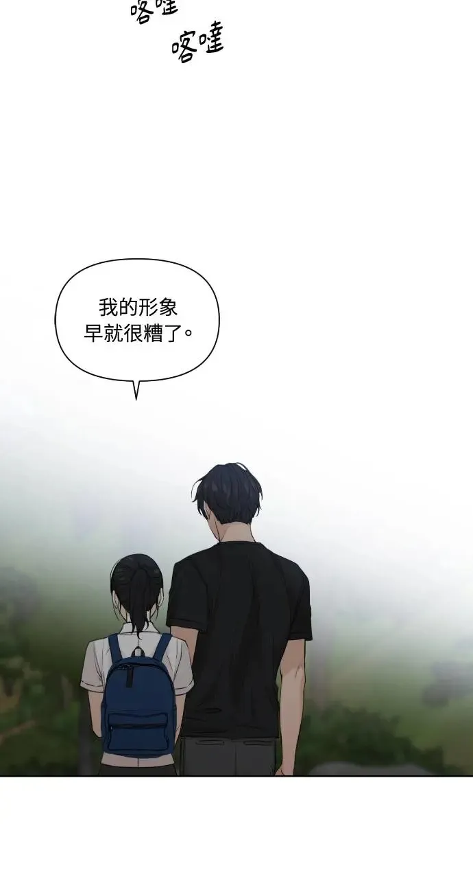 第19话24