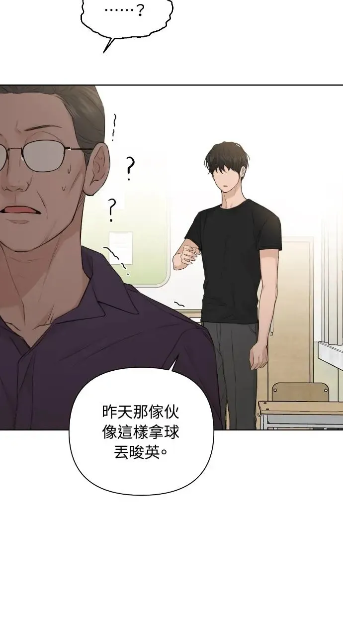 第8话47