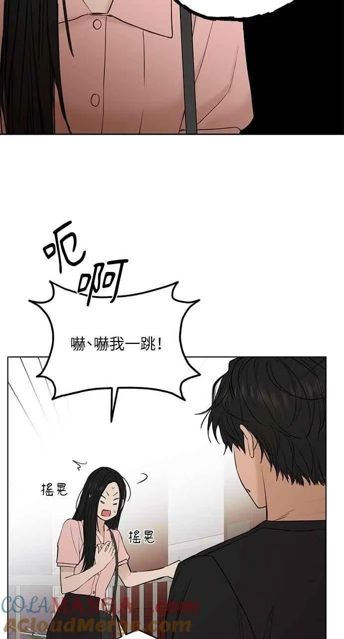 第37话57