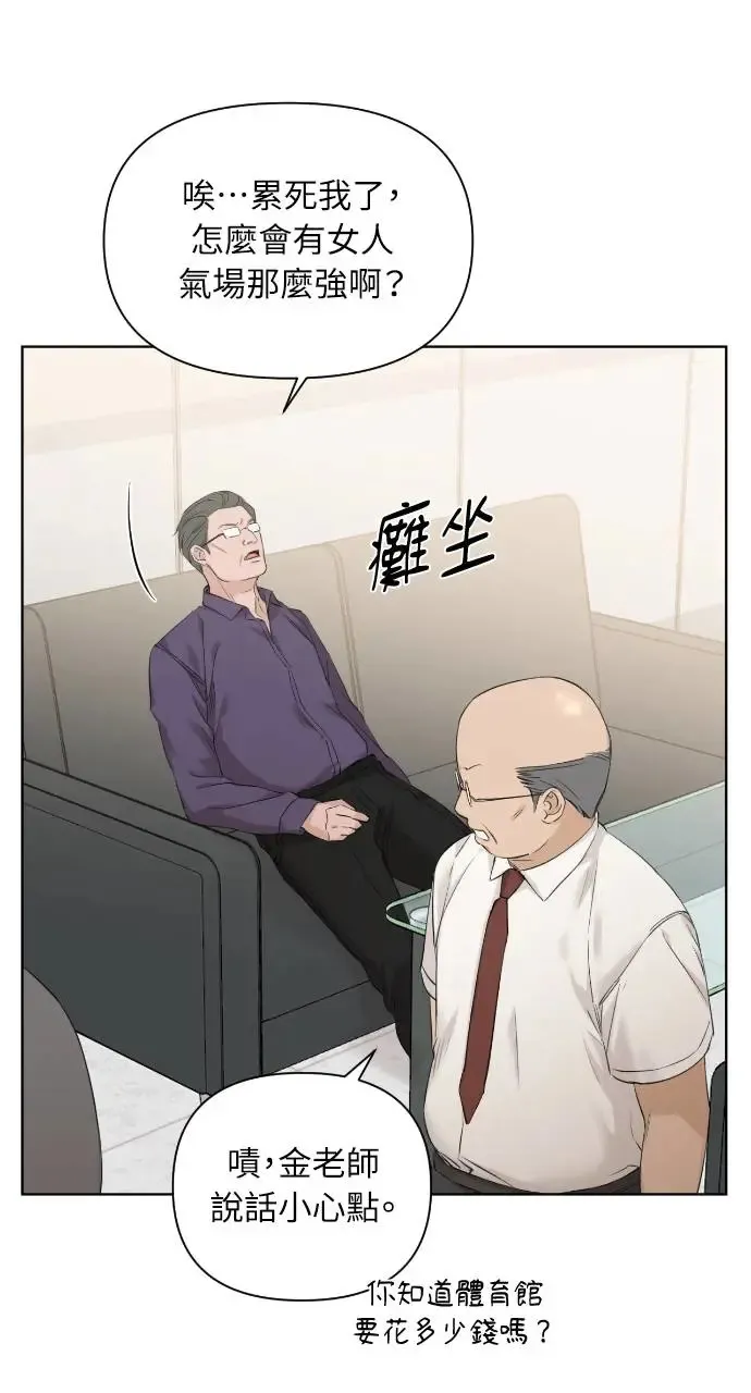 第11话85