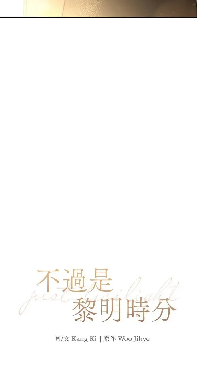第28话41
