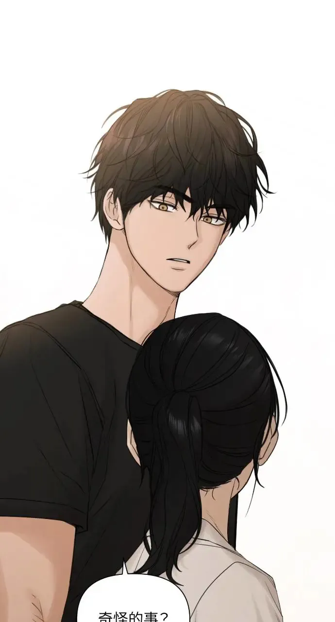 第18话102
