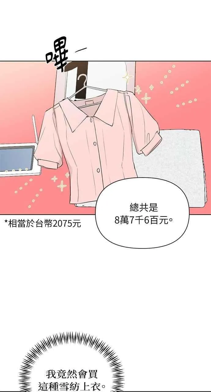 第35话37