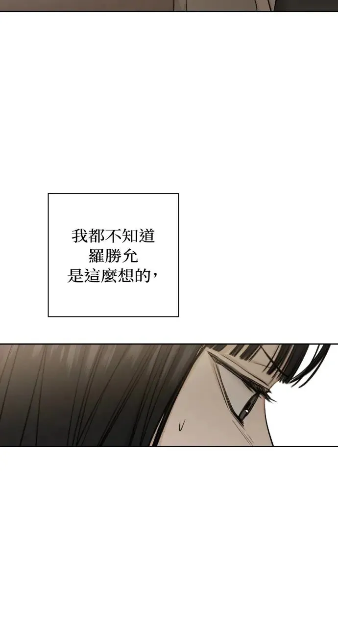 第13话40