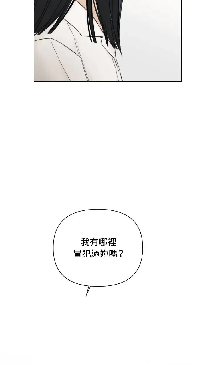 第9话22