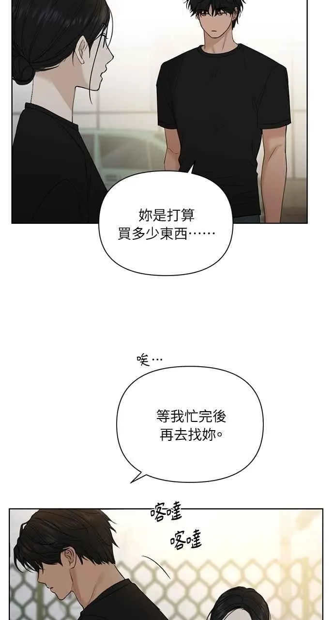第35话25