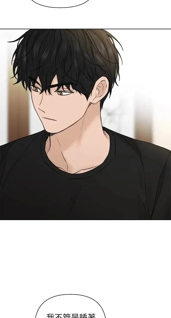 第29话15
